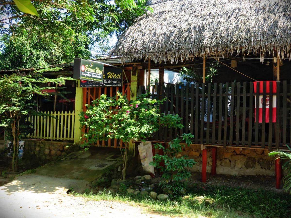 Hospedaje Ecologico Purma Wasi Tarapoto Exterior photo